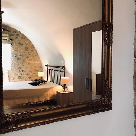 Kamares Stone House 1 *