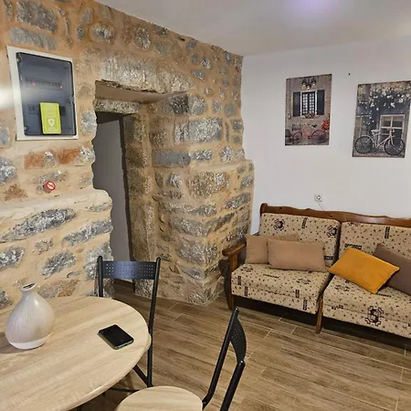 Kamares Stone House 1 Yerolimin