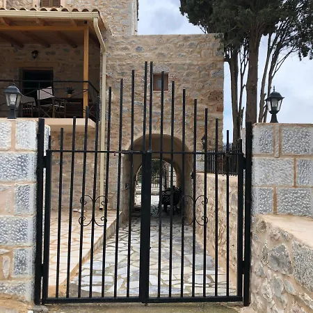 Kamares Stone House 1 Apartment *