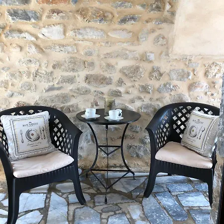 Kamares Stone House 1 *