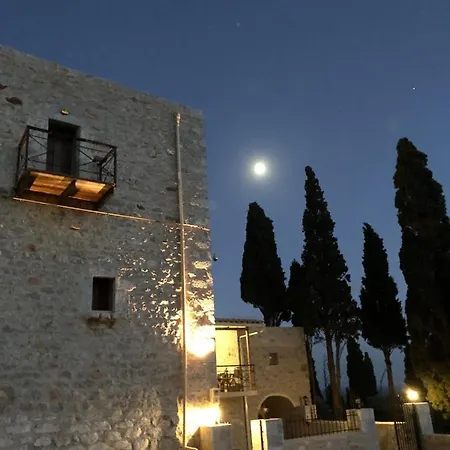 Kamares Stone House 1 *