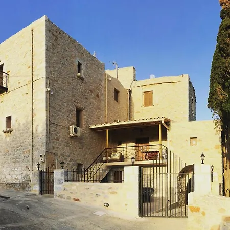 Kamares Stone House 1 *