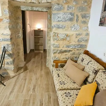 Kamares Stone House 1 Apartament